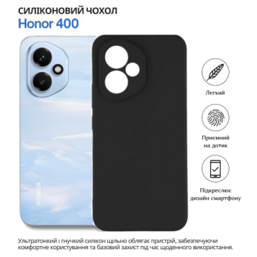 Чехол для мобильного телефона BeCover silicone Honor 400 Black (714944)