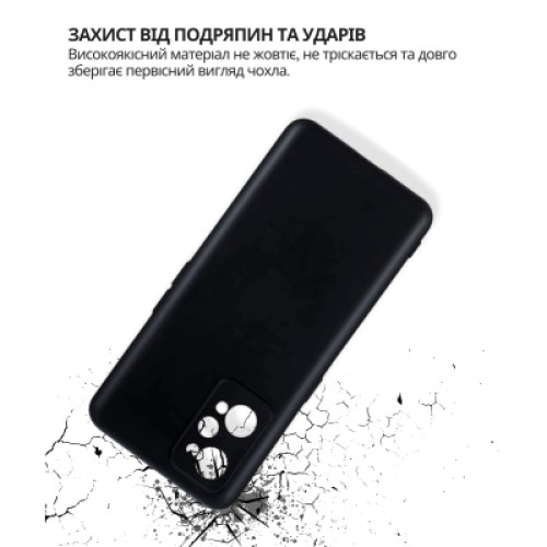 Чехол для мобильного телефона BeCover silicone Realme GT2 Black (714862)