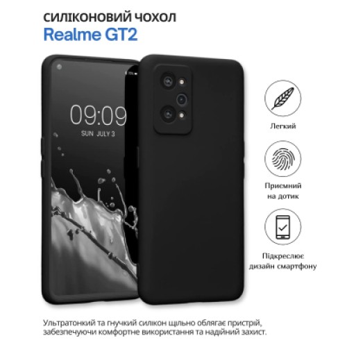 Чехол для мобильного телефона BeCover silicone Realme GT2 Black (714862)