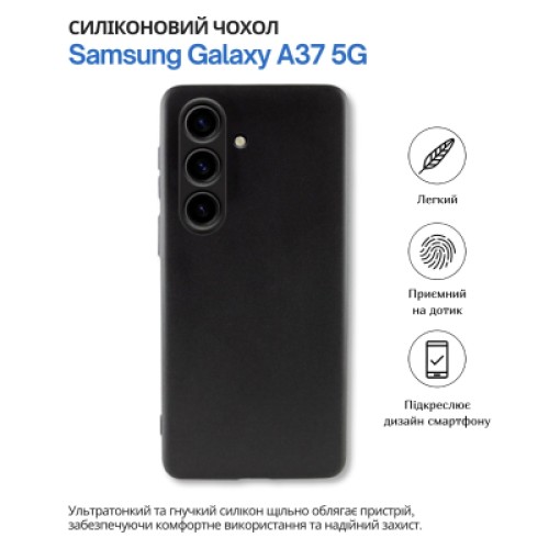 Чехол для мобильного телефона BeCover silicone Samsung Galaxy A37 5G SM-A376 Black (714859)
