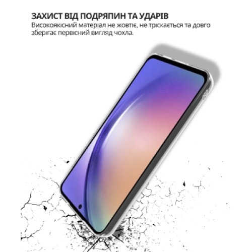 Чехол для мобильного телефона BeCover silicone Samsung Galaxy A37 5G SM-A376 Transparent (714860) Чехол для мобильного телефона BeCover silicone Samsung Galaxy A37 5G SM-A376 Transparent (714860)