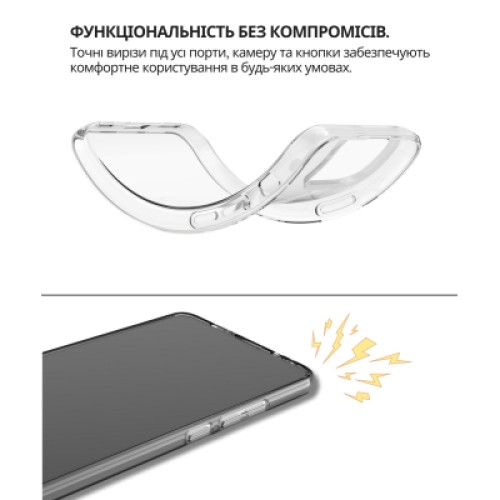 Чехол для мобильного телефона BeCover silicone Samsung Galaxy A37 5G SM-A376 Transparent (714860) Чехол для мобильного телефона BeCover silicone Samsung Galaxy A37 5G SM-A376 Transparent (714860)