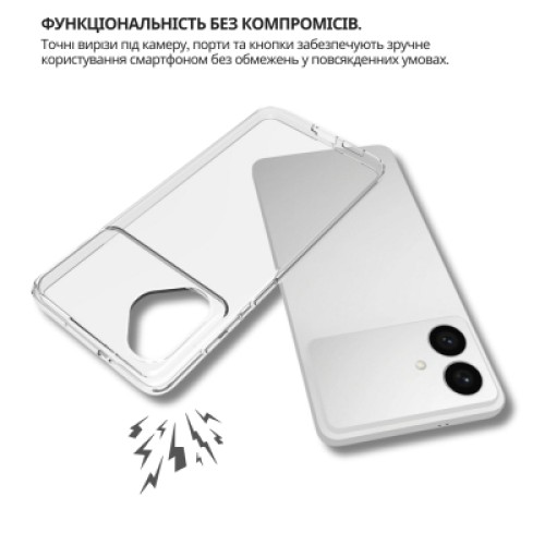 Чехол для мобильного телефона BeCover silicone Samsung Galaxy S26 Edge SM-S947 Transparent (714879) Чехол для мобильного телефона BeCover silicone Samsung Galaxy S26 Edge SM-S947 Transparent (714879)