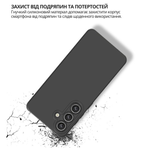 Чехол для мобильного телефона BeCover silicone Samsung Galaxy S26 SM-S942 Black (714876)