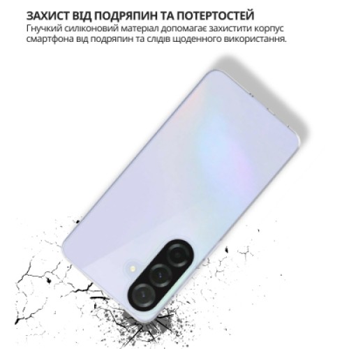 Чехол для мобильного телефона BeCover silicone Samsung Galaxy S26 SM-S942 Transparent (714877)
