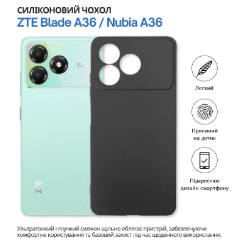 Чехол для мобильного телефона BeCover silicone ZTE Blade A36 / Nubia A36 Black (714936)