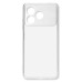 Чехол для мобильного телефона BeCover silicone ZTE Blade A36 / Nubia A36 Transparent (714908) Чехол для мобильного телефона BeCover silicone ZTE Blade A36 / Nubia A36 Transparent (714908)