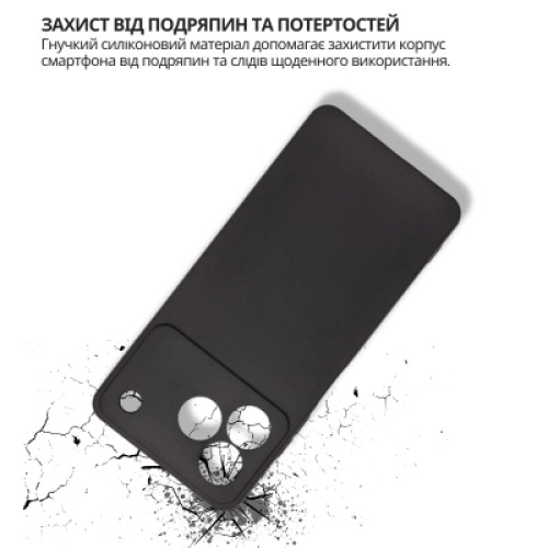 Чехол для мобильного телефона BeCover silicone ZTE Blade A76 4G Black (714934) Чехол для мобильного телефона BeCover silicone ZTE Blade A76 4G Black (714934)