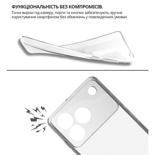 Чехол для мобильного телефона BeCover silicone ZTE Blade A76 4G Transparent (714906)