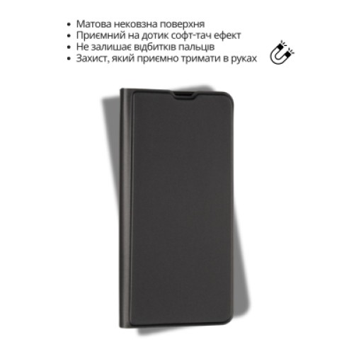 Чехол для мобильного телефона BeCover Exclusive New Style Samsung Galaxy A37 SM-A376 Black (714924)