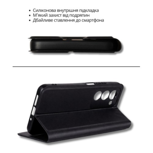 Чехол для мобильного телефона BeCover Exclusive New Style Samsung Galaxy A57 SM-A576 Black (714927)