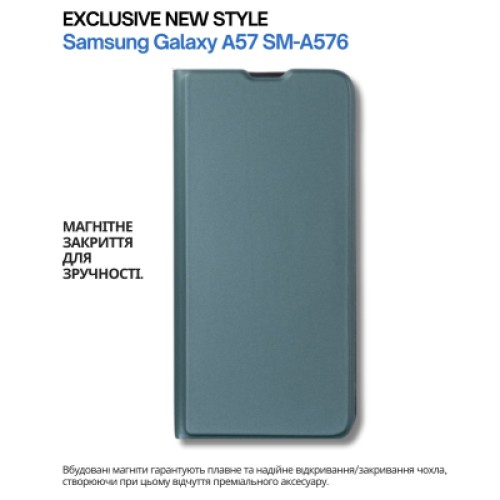 Чехол для мобильного телефона BeCover Exclusive New Style Samsung Galaxy A57 SM-A576 Dark Green (714928)
