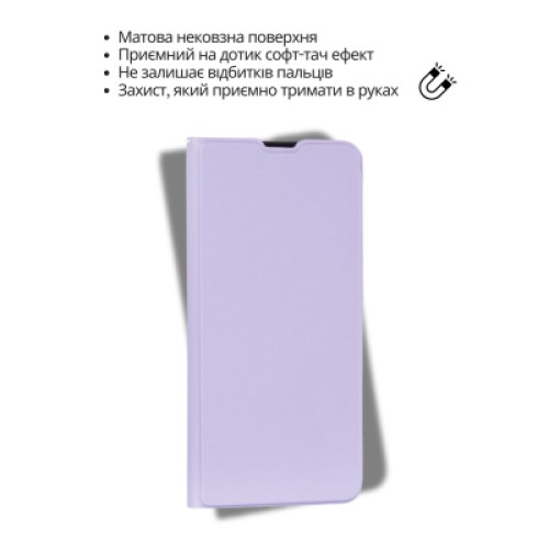 Чехол для мобильного телефона BeCover Exclusive New Style Samsung Galaxy A57 SM-A576 Purple (714929)