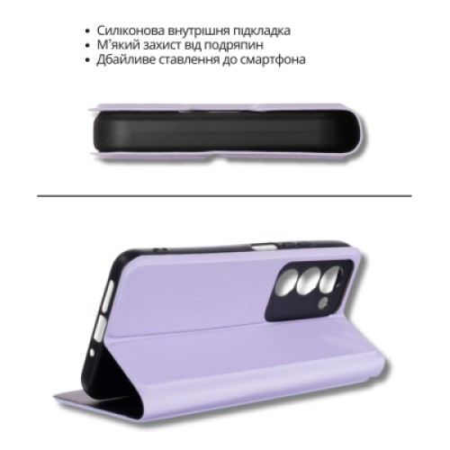 Чехол для мобильного телефона BeCover Exclusive New Style Samsung Galaxy A57 SM-A576 Purple (714929)