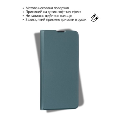 Чехол для мобильного телефона BeCover Exclusive New Style Xiaomi Redmi Note 15 Pro 4G Dark Green (714931)