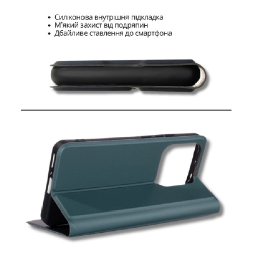 Чехол для мобильного телефона BeCover Exclusive New Style Xiaomi Redmi Note 15 Pro 4G Dark Green (714931)