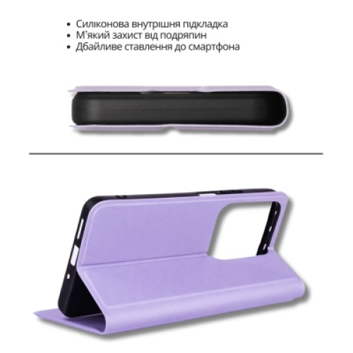 Чехол для мобильного телефона BeCover Exclusive New Style Xiaomi Redmi Note 15 Pro 4G Purple (714932)