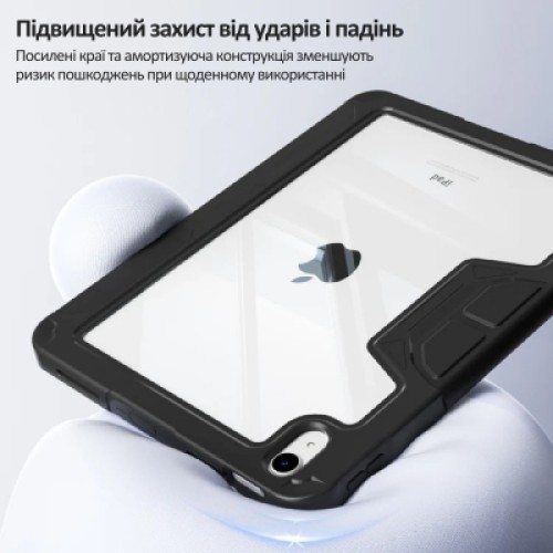 Чехол для планшета BeCover Rugged Origami Transparent Apple iPad 10.9" (2022/2024) / iPad (A16) 2025 11" Black (714966)