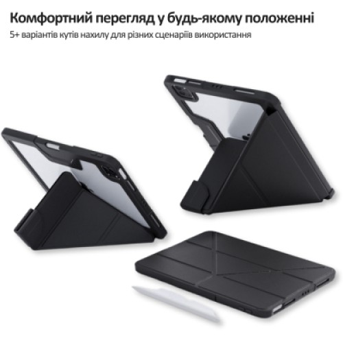 Чехол для планшета BeCover Rugged Origami Transparent Apple iPad Pro 11 2020/2021/2022 Black (714969) Чехол для планшета BeCover Rugged Origami Transparent Apple iPad Pro 11 2020/2021/2022 Black (714969)