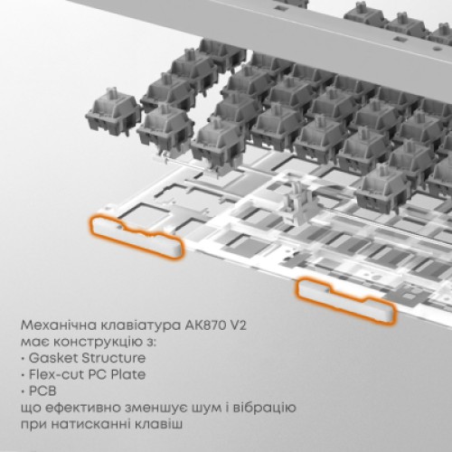 Клавиатура Ajazz AK870 V2 Flying Fish Switch USB UA White/Blue (AK870-V2-FF-BWB)