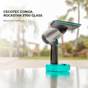 Пылесос Cecotec Conga Rockstar 3700 Glass (CCTC-08058)
