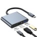 Концентратор Dynamode USB-C 3-in-1 1xHDMI 4K + 1xUSB 3.0 + 1xUSB-C PD 87W (Multiport USB-C 3-in-1 dark grey) Концентратор Dynamode USB-C 3-in-1 1xHDMI 4K + 1xUSB 3.0 + 1xUSB-C PD 87W (Multiport USB-C 3-in-1 dark grey)