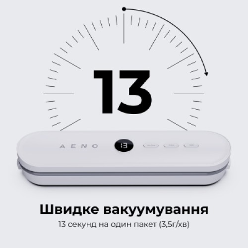 Вакууматор AENO VS3 (AVS0003)