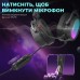 Наушники Fifine H16 7.1 RGB Black (H16) Наушники Fifine H16 7.1 RGB Black (H16)