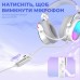 Наушники Fifine H16 7.1 RGB White (H16W) Наушники Fifine H16 7.1 RGB White (H16W)