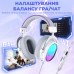 Наушники Fifine H16 7.1 RGB White (H16W) Наушники Fifine H16 7.1 RGB White (H16W)