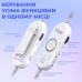 Наушники Fifine H16 7.1 RGB White (H16W) Наушники Fifine H16 7.1 RGB White (H16W)