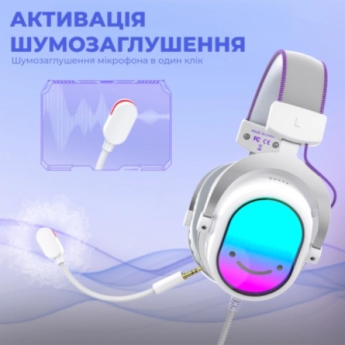 Наушники Fifine H16 7.1 RGB White (H16W) Наушники Fifine H16 7.1 RGB White (H16W)