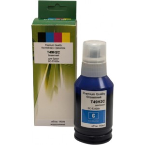 Чорнило Premium Quality Epson T49H2C SC-T3100x/T3170x 140 ml Cyan pigm (70265152)