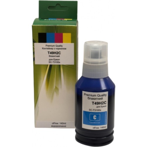 Чернила Premium Quality Epson T49H2C SC-T3100x/T3170x 140 ml Cyan pigm (70265152) Чернила Premium Quality Epson T49H2C SC-T3100x/T3170x 140 ml Cyan pigm (70265152)