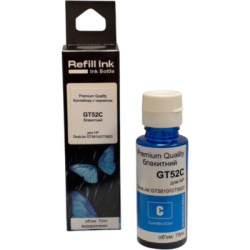Чернила Premium Quality HP GT52C 70ml Cyan DeskJet GT5810/GT5820 (70265155) Чернила Premium Quality HP GT52C 70ml Cyan DeskJet GT5810/GT5820 (70265155)