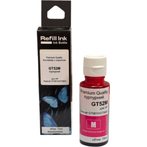 Чернила Premium Quality HP GT52M 70ml Magenta DeskJet GT5810/GT5820 (70265156) Чернила Premium Quality HP GT52M 70ml Magenta DeskJet GT5810/GT5820 (70265156)