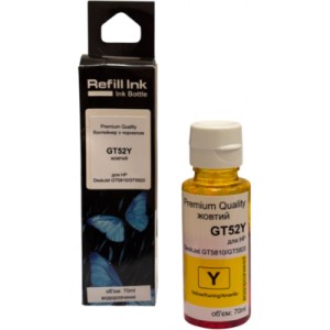 Чорнило Premium Quality HP GT52Y 70ml Yellow DeskJet GT5810/GT5820 (70265157)