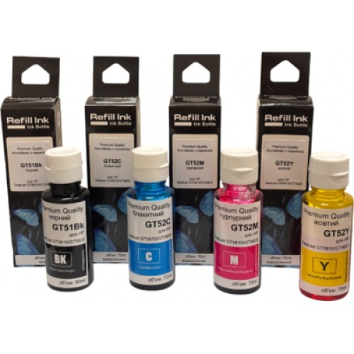 Чернила Premium Quality HP GT51/52 B*90ml C/M/Y*70ml, DeskJet GT5810/GT5820 (70265171) Чернила Premium Quality HP GT51/52 B*90ml C/M/Y*70ml, DeskJet GT5810/GT5820 (70265171)
