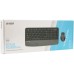 Комплект A4Tech FG2500S Plus Wireless UA Grey (4711421003247)