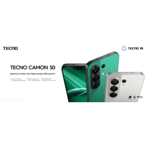 Мобильный телефон Tecno Camon 50 12/256Gb Moonshadow Black (4894947116216) Мобильный телефон Tecno Camon 50 12/256Gb Moonshadow Black (4894947116216)