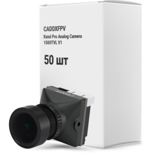 Камера FPV CADDXFPV Ratel Pro Analog Camera 1500TVL V2 упаковка 50шт (MN01-4L00BBOX50V2)
