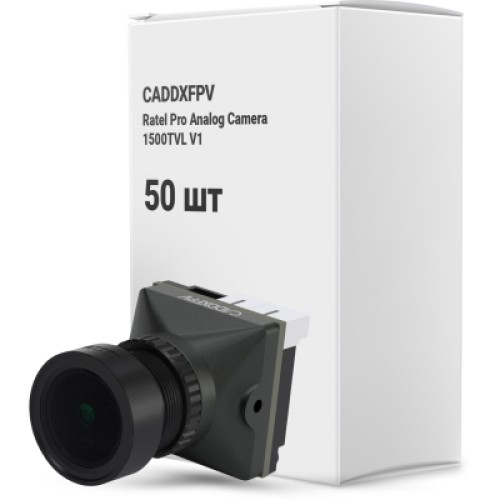 Камера FPV CADDXFPV Ratel Pro Analog Camera 1500TVL V2 упаковка 50шт (MN01-4L00BBOX50V2) Камера FPV CADDXFPV Ratel Pro Analog Camera 1500TVL V2 упаковка 50шт (MN01-4L00BBOX50V2)