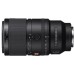 Объектив Sony 100mm f/2.8 Macro GM для NEX FF (SEL100M28GM.SYX) Объектив Sony 100mm f/2.8 Macro GM для NEX FF (SEL100M28GM.SYX)