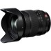 Объектив Fujifilm XF 16-55mm F2.8 R LM WR II (16836580) Объектив Fujifilm XF 16-55mm F2.8 R LM WR II (16836580)