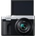 Цифровой фотоаппарат Panasonic DC-TZ99 Silver (DC-TZ99E-S) Цифровой фотоаппарат Panasonic DC-TZ99 Silver (DC-TZ99E-S)