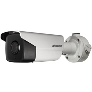 Камера видеонаблюдения Hikvision DS-2CD4B26FWD-IZS (2.8-12)