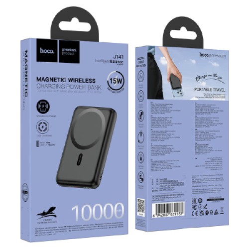 Батарея универсальная HOCO 10000mAh Grace PD/20W Magnetic Black (J141 / 714984)