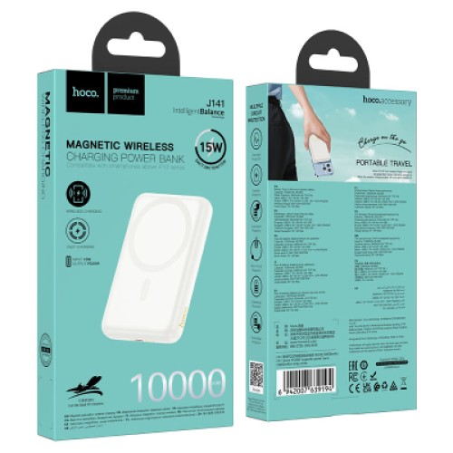 Батарея универсальная HOCO 10000mAh Grace PD/20W Magnetic White (J141 / 714985)