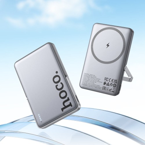Батарея универсальная HOCO 5000mAh Sunlight PD/20W Magnetic Metal Grey (Q36 / 714986)