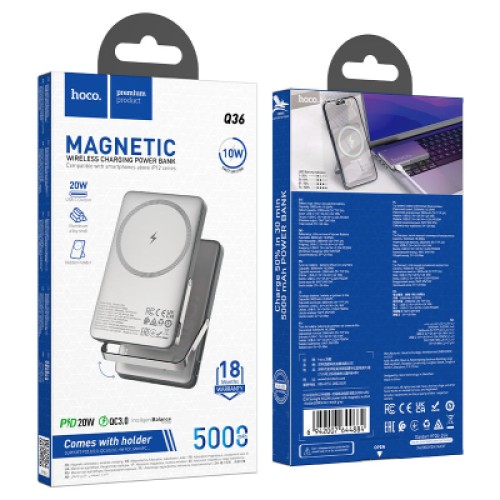 Батарея универсальная HOCO 5000mAh Sunlight PD/20W Magnetic Metal Grey (Q36 / 714986)
